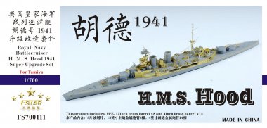 1/700 WWII HMS Hood 1941 Super Upgrade Set for Tamiya