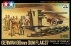 1/48 German 88mm Gun Flak 37 "Siege of Tobruk"