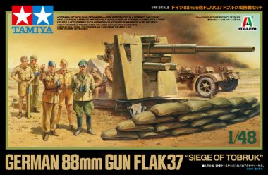 1/48 German 88mm Gun Flak 37 "Siege of Tobruk"
