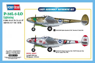 1/48 P-38L-5-L0 Lightning