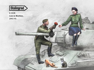 1/35 Love in Wartime, 1943-45