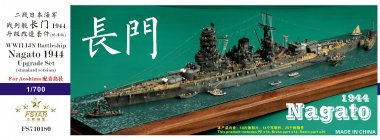 1/700 WWII IJN Battleship Nagato 1944 Upgrade Set for Aoshima