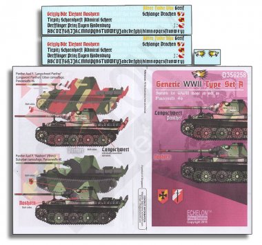 1/35 Generic WWII Type Set.A