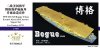 1/700 USS Bogue Escort Aircraft Carrier Upgrade Set for Tamiya