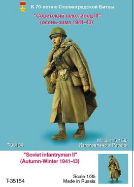 1/35 Soviet Infantryman #3, Autumn-Winter 1941-43