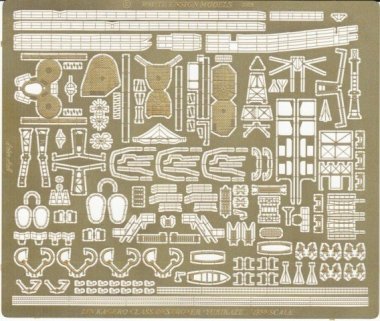 1/350 Kagero Class Destroyer Detail Up Parts for Tamiya/Hasegawa
