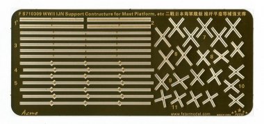 1/700 WWII IJN Support Constructure for Mast Platform and etc