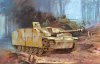 1/35 German StuG.III Ausf.G Early Production w/ Schurzen