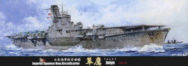 1/700 Japanese Aircraft Carrier Junyo 1942