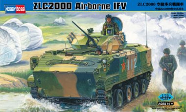 1/35 Chinese ZLC2000 Airborne IFV