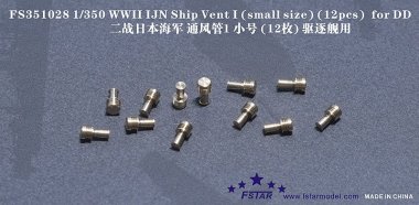 1/350 WWII IJN Ship Vent #1 (Small Size) (12 pcs) for Destroyer