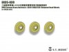 1/35 L-4500R Maultier Half-Track Weighted Wheels (3 pcs)