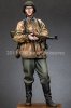 1/16 WWII German Panzer Grenadier "Feldherrnhalle"