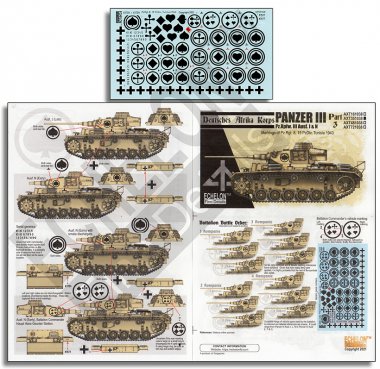 1/35 DAK Pz.Kpfw.IIIs (Part.3)