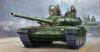 1/35 Russian T-72BM Mod.1990