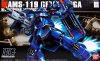 HGUC 1/144 AMS-119 Geara Doga [Rezin Schnyder Use]