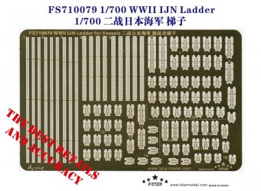 1/700 WWII IJN Ladder