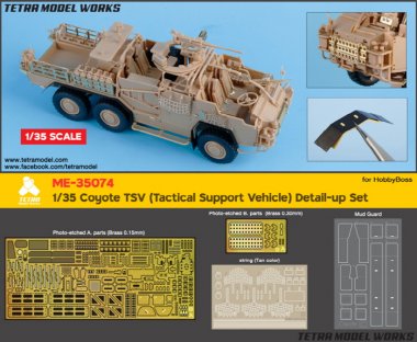 1/35 Coyote TSV Detail Up Set for Hobby Boss