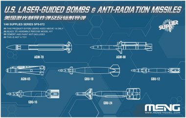 1/48 US Laser Guided Bombs & Anti-Radiation Missile