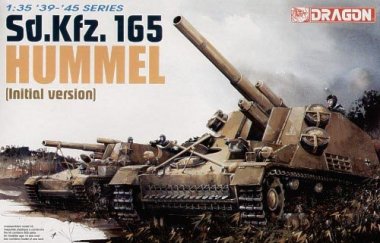 1/35 German Sd.Kfz.165 Hummel (Initial Version)