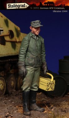 1/35 German AFV Crewman, Ukraine 1944 #1