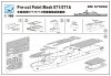 1/700 Type 071/071A Amphibious Transport Dock Paint Mask