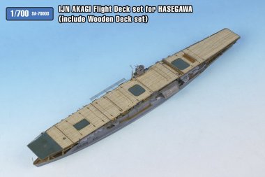 1/700 IJN Akagi Flight Deck Set w/Wooden Deck for Hasegawa