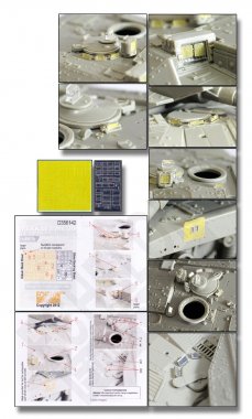 1/35 Merkava Mk.3D Vision Block Masks for Meng Model