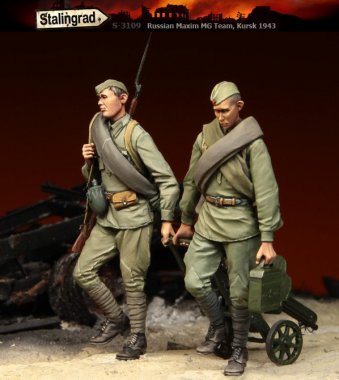 1/35 Russian Maxim Team, Kurek 1943