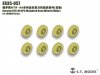 1/35 Russian BTR-80 APC Weighted Wide Type Wheels (8 pcs)