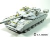 1/35 Russian T-80U MBT Detail Up Set for Trumpeter 09525