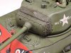 1/35 US M4A3E8 Sherman Medium Tank "Easy Eight", Korean War