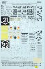 1/35 US Army M1A1HA in "Operation Iraqi Freedom" (Various Units)