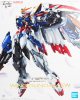 HiRM 1/100 XXXG-01W Wing Gundam EW