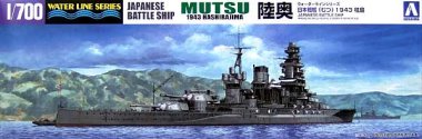 1/700 Japanese Battleship Mutsu 1943