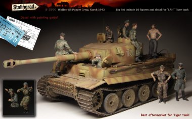 1/35 German WSS Panzer Crew, Kursk 1943 (Big Set, 10 Figures)
