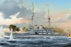 1/350 HMS Lord Nelson, Pre-Dreadnought Battleship