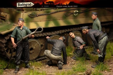 1/35 German Panzer Crew, Kursk 1943 (Big Set, 5 Figures)