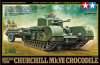 1/48 British Tank Churchill Mk.VII Crocodile