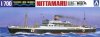 1/700 Japanese Pacific Ocean Liner Nittamaru