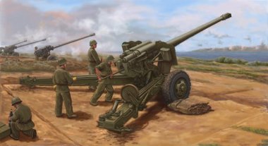 1/35 Chinese PLA Type 59 130mm Towed Field Gun