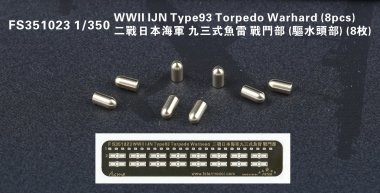 1/350 WWII IJN Type 93 Torpedo Warhard (8 pcs)