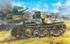 1/35 IJA Type 95 Light Tank "Ha-Go" Hokuman Version