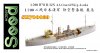 1/700 WWII IJN Anti-Aircraft Guard Ship Asuka Resin Kit