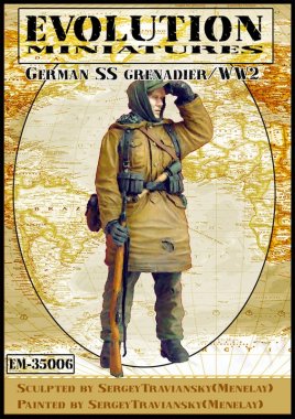 1/35 WWII German SS Grenadier #1