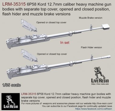 1/35 6P58 Kord 12.7mm Caliber Heavy Machine Gun Bodies