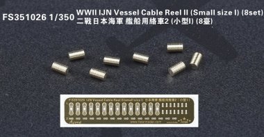 1/350 WWII IJN Vessel Cable Reel #2 (Small Size #1) (8 Set)