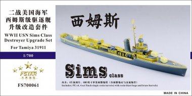 1/700 WWII USN Sims Class Destroyer Upgrade Set for Tamiya 31911