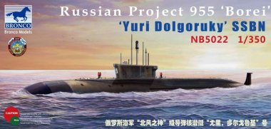 1/350 Russian Borei Class Project 955 "Yuri Dolgoruky" SSBN