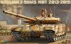 1/35 Russian T-90MS MBT 2013-2015